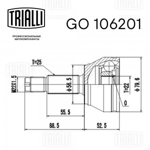 ШРУС наружный GO 106201 TRIALLI