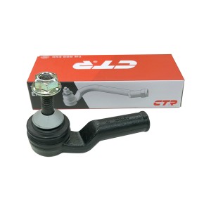 Наконечник рулевой тяги FORD Mondeo (14-) правый CTR CE0862R CTR