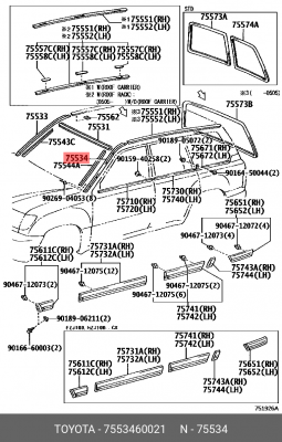 7553460021 молдинг лобового стекла левый!\ Toyota Land Cruiser 100 <07 75534-60021 TOYOTA