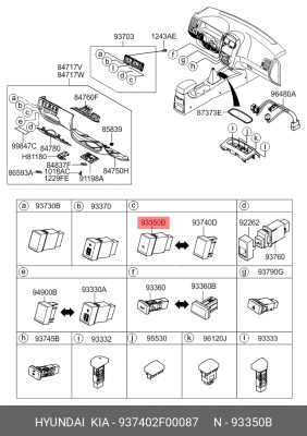 937402F00087 КНОПОЧНЫЙ ВЫКЛЮЧАТЕЛЬ СИСТЕМЫ КОНТРОЛЯ ТЯГИ 937402F00087 MOBIS