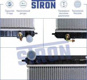 NISSAN TEANA J32 (2008>) STR0006 STRON