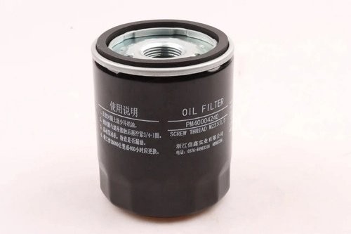 Фильтр масляный ГАЗель Next, NN дв.G21A MOVELEX PM40004240MX MOVELEX