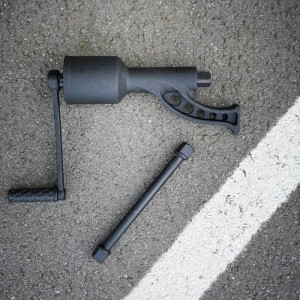 Гайковерт механич. 1 4800Нм 1:56 370мм пласт. кейс (AT-MW-03) AT-MW-03 AIRLINE