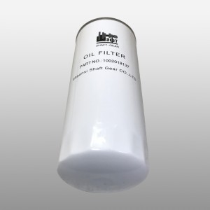 Фильтр масляный  Shacman, Shaanxi, Howo, Faw, Урал, Маз, Камаз, Нефаз (Белый выс 1002018137 SHAFT