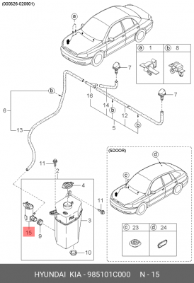 Насос омывателя 985101C000 HYUNDAI KIA