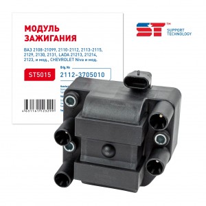 Модуль зажигания ВАЗ 2110 ST5015 ST5015 SUPPORT TECHNOLOGY
