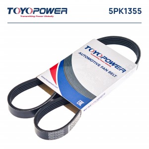 Ремень TOYOPOWER 5PK1355 5PK1355 TOYOPOWER