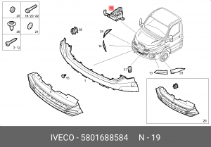 замок капота !\IVECO Daily VSN-700 5801688584 IVECO