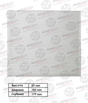 Фильтр салонный Avantech CF0112 AVANTECH