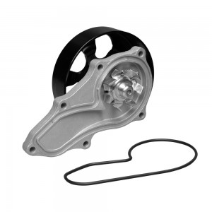 Помпа водяная Honda Accord 03- / CR-V 02- (M4850006) M4850006 MARSHALL