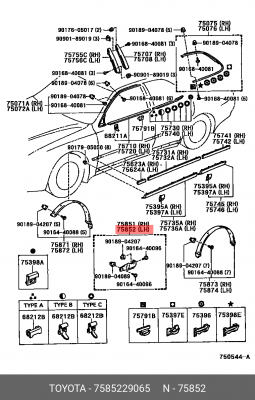 7585229065 7585229065 toyota молдинг 75852-29065 TOYOTA