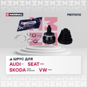 ШРУС внеш. без ABS Audi A1 8X 10- Skoda Fabia I-III 99-  Rapid 12- VW Polo IV V  M8111010 MARSHALL