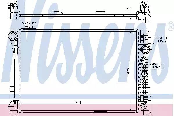 радиатор системы охлаждения! АКПП\ MB W204/S204 2.5-3.5/2.2CDi 07> 67161 NISSENS