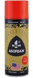 Краска оранжевая аэрозоль 400мл Abordage 1NEW AB014 1 NEW
