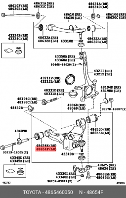 Сайлентблок нижнего рычага передний TOYOTA 48654-60050 48654-60050 TOYOTA