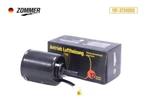 Мотор отопителя ГАЗ Волга, ГАЗель (салона), ПАЗ, ЗИЛ (12В/60Вт) 197-3730000 ZOMMER