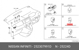 реле! 12V\ Nissan 25230-7991D NISSAN