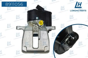 Суппорт VW Tiguan (07-) тормозной задний левый LONGHO 8911056 LONGHO PARTS