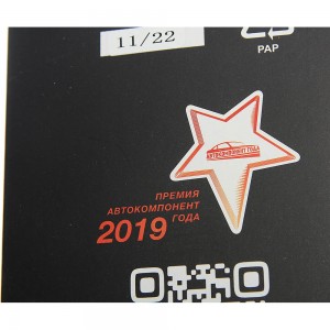 Фильтр воздушный MERCEDES C (W204),E (W212) (07-) (1.8) MEGAPOWER 130-13-106 MEGA POWER