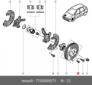 БОЛТ М8 7703009271 7703009271 RENAULT
