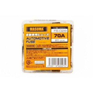предохранитель силовой! 70A коричневый\ FS-028 MASUMA