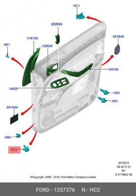 Клипса FORD OE 1 257 376 FORD