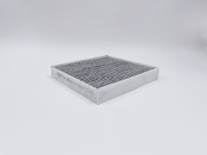 Фильтр салонный (угольный) GB-98060/C GB-98060/C BIG FILTER