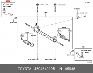Наконечник рулевой правый 45046-49195 45046-49195 TOYOTA