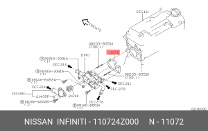 ДЕТАЛЬ 11072-4Z000 NISSAN