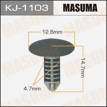 Пистон обивки универсальный MASUMA KJ1103 MASUMA