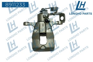 Суппорт HYUNDAI Solaris (11-) KIA Rio (11-) тормозной задний правый LONGHO 8911233 LONGHO PARTS