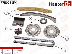 Комплект цепи ГРМ CHEVROLET EPICA 2.5L X25D1 04- Masterkit 77B0230FK 77B0230FK MASTER KIT