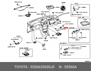 5550633030J0 Ручка салонная пластмассовая 55506-33030-J0 TOYOTA