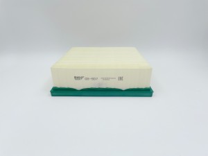 Фильтр воздушный GB-907 GB907 BIG FILTER