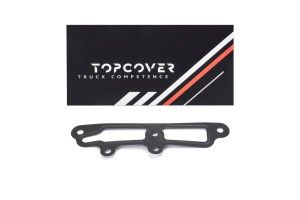 MAN TGA/TGX/TGS верхняя D2066/D2676 T0800-3004 TOPCOVER