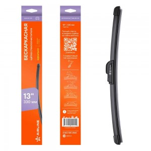 Щетка стеклоочистителя бескаркасная 330мм 1 адаптер (hook 9x3) AWB-BKP-330 AIRLINE