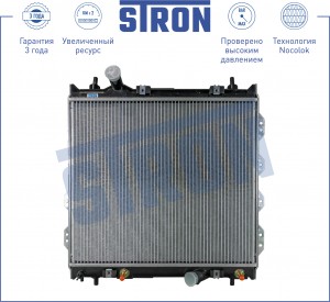 CHRYSLER PT CRUISER (2000>) 460 x 530 АКПП STR0269 STRON