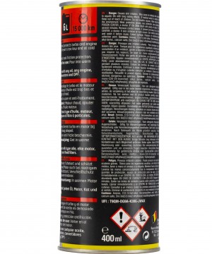 Присадка в масло моторное BARDAHL LONG LIFE OIL TREATMENT 400мл 1216 1216 BARDAHL