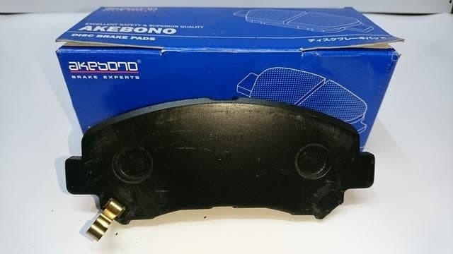 Колодки тормозные дисковые передние ПОДХОДЯТ ДЛЯ NISSAN QASHQAI, X-TRAIL (T31) A AN751WK AKEBONO