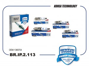 Свеча зажигания BR.IP.2.113 IRIDIUM 1369704 Focus 1.8I, 2.0I 98-, Focus II 2.0I  BR.IP.2.113 BRAVE