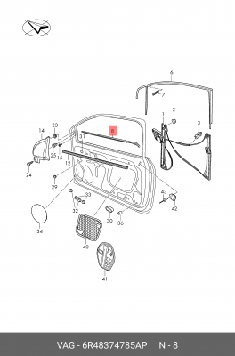6R4837478 5AP Уплотнитель 6R4 837 478 5AP VAG