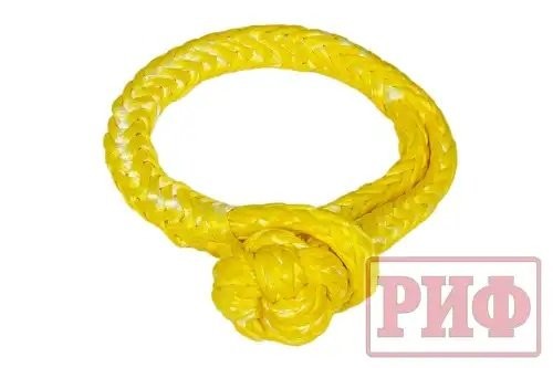 Софт-шакл 10мм РИФ RIFSH10 RIF