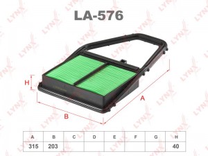 Фильтр воздушный подходит для HONDA Civic 1.7 01-05 LA-576 LA-576 LYNXAUTO