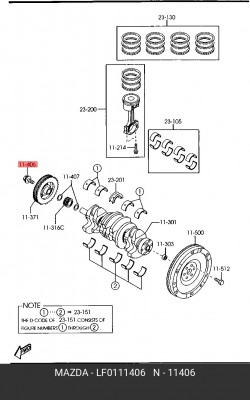 Болт MAZDA OE LF01-11-406 MAZDA