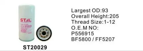 Фильтр топливный ST20029 ST20029 STAL