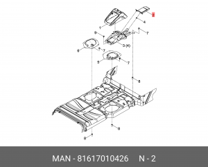 81.61701-0426 Кожух 81617010426 MAN