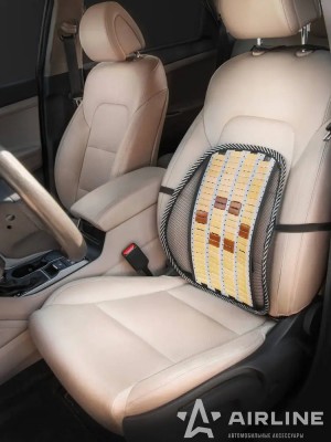 Подушка поясничная массажная с деревянными вставками AIRLINE ASC-BS-17 AIRLINE