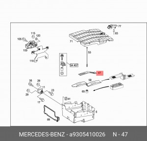 скоба крепления АКБ!\ MB Actros/Axor A9305410026 MERCEDES BENZ