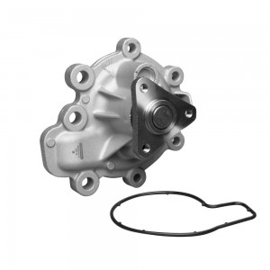 Помпа водяная Mazda CX-5 12- / 3 13- (M4850013) M4850013 MARSHALL