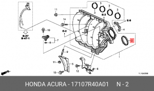 ПРОКЛАДКА 17107R40A01 17107R40A01 HONDA